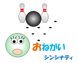 Bowlerchi MV sticker #12987679