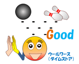 Bowlerchi MV sticker #12987680