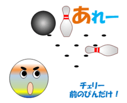 Bowlerchi MV sticker #12987681