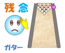 Bowlerchi MV sticker #12987682