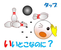 Bowlerchi MV sticker #12987683