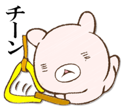 BAIBAIUSAPYON sticker #12987803