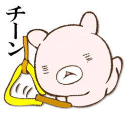 BAIBAIUSAPYON sticker #12987803