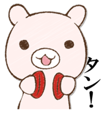 BAIBAIUSAPYON sticker #12987805