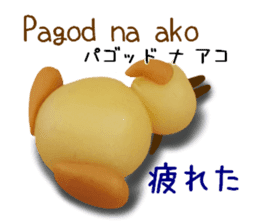 3D tagalog dog sticker #12987845