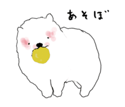 samoyed sticker #12987982