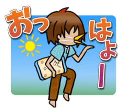 Noppe Ohashi & Pera Kobashi sticker #12988046