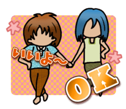 Noppe Ohashi & Pera Kobashi sticker #12988048