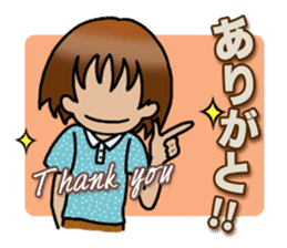 Noppe Ohashi & Pera Kobashi sticker #12988050