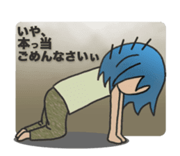 Noppe Ohashi & Pera Kobashi sticker #12988052