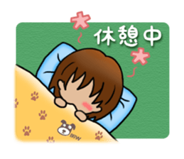 Noppe Ohashi & Pera Kobashi sticker #12988056