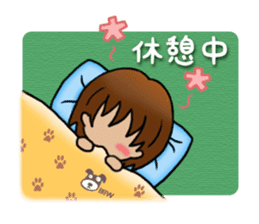 Noppe Ohashi & Pera Kobashi sticker #12988056