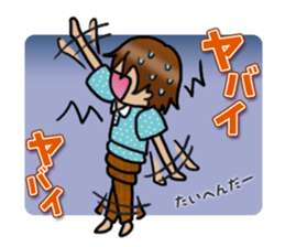 Noppe Ohashi & Pera Kobashi sticker #12988060