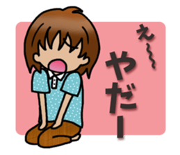 Noppe Ohashi & Pera Kobashi sticker #12988061