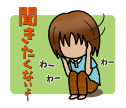 Noppe Ohashi & Pera Kobashi sticker #12988062