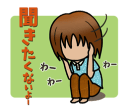 Noppe Ohashi & Pera Kobashi sticker #12988062