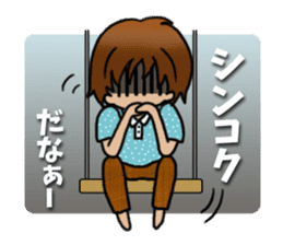 Noppe Ohashi & Pera Kobashi sticker #12988067