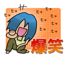 Noppe Ohashi & Pera Kobashi sticker #12988071