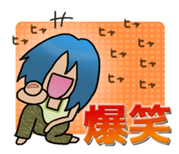 Noppe Ohashi & Pera Kobashi sticker #12988071