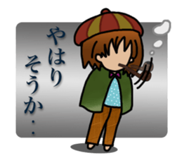 Noppe Ohashi & Pera Kobashi sticker #12988075