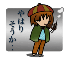 Noppe Ohashi & Pera Kobashi sticker #12988075