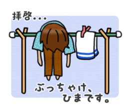 Noppe Ohashi & Pera Kobashi sticker #12988078