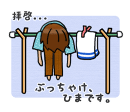 Noppe Ohashi & Pera Kobashi sticker #12988078