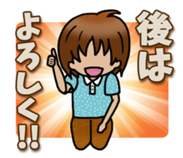 Noppe Ohashi & Pera Kobashi sticker #12988081