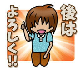 Noppe Ohashi & Pera Kobashi sticker #12988081