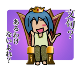 Noppe Ohashi & Pera Kobashi sticker #12988083