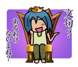 Noppe Ohashi & Pera Kobashi sticker #12988083