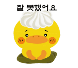 Piyo-sweets Korean language Ver. sticker #12988247