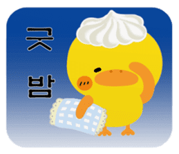 Piyo-sweets Korean language Ver. sticker #12988251