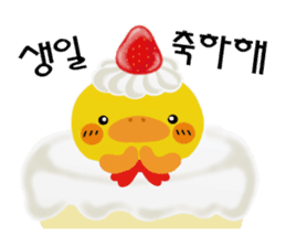 Piyo-sweets Korean language Ver. sticker #12988258
