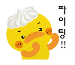 Piyo-sweets Korean language Ver. sticker #12988261