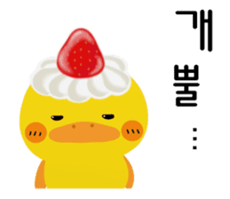 Piyo-sweets Korean language Ver. sticker #12988264