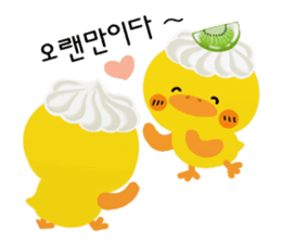 Piyo-sweets Korean language Ver. sticker #12988268