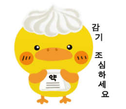 Piyo-sweets Korean language Ver. sticker #12988272