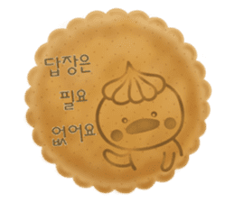 Piyo-sweets Korean language Ver. sticker #12988284