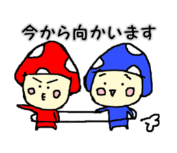 A blue mushroom and red mushroom sticker #12988331