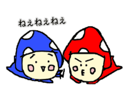 A blue mushroom and red mushroom sticker #12988334