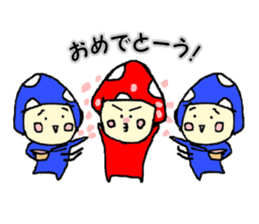 A blue mushroom and red mushroom sticker #12988335