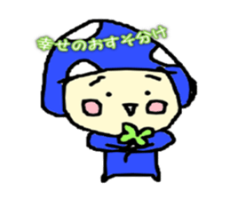 A blue mushroom and red mushroom sticker #12988339