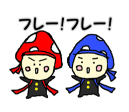A blue mushroom and red mushroom sticker #12988351