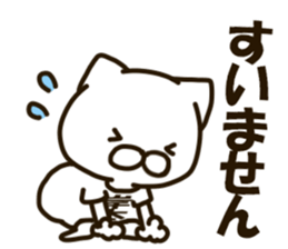 KISHIMOTO-cat sticker #12988413