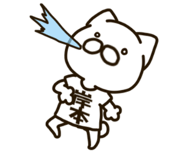 KISHIMOTO-cat sticker #12988428