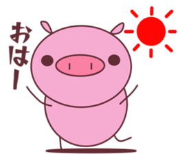 minobutakun sticker #12988526