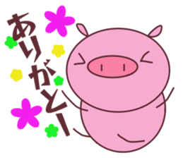 minobutakun sticker #12988528