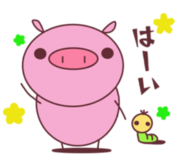 minobutakun sticker #12988536