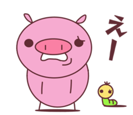minobutakun sticker #12988537